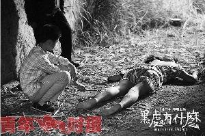 国产老熟在线播放,重温经典，在线重温岁月情怀